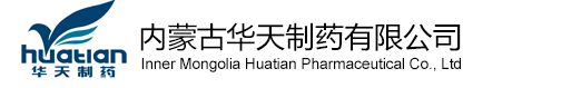 本溪和銳生物醫(yī)藥有限公司
